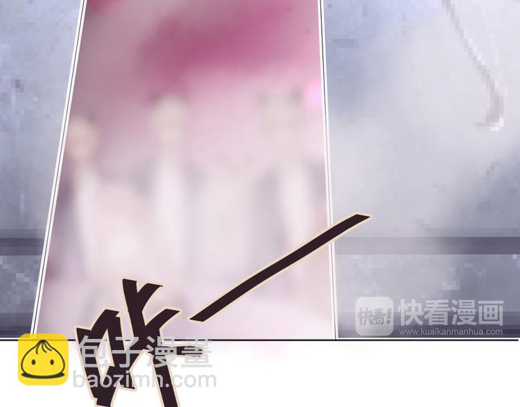 第4话 我的秘密(1/3)-第5话
