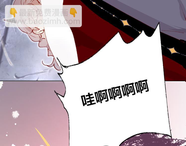 第4话 我的秘密(1/3)-第5话