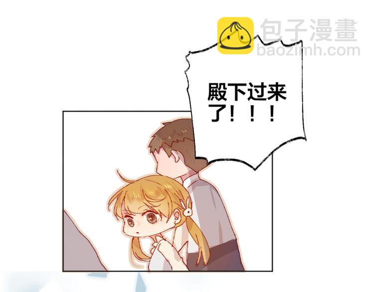 第4话 我的秘密(1/3)-第5话
