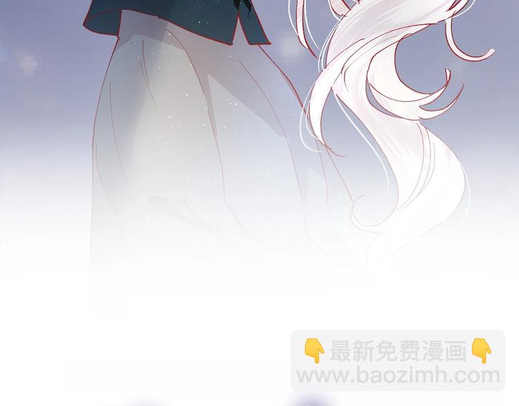 第38话 真心话？(1/2)-第41话