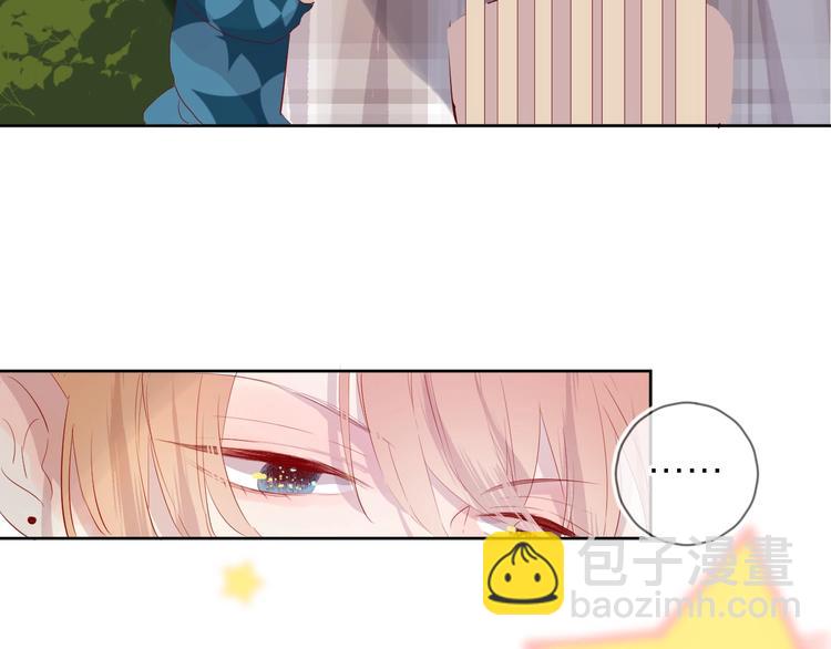 第38话 真心话？(1/2)-第41话