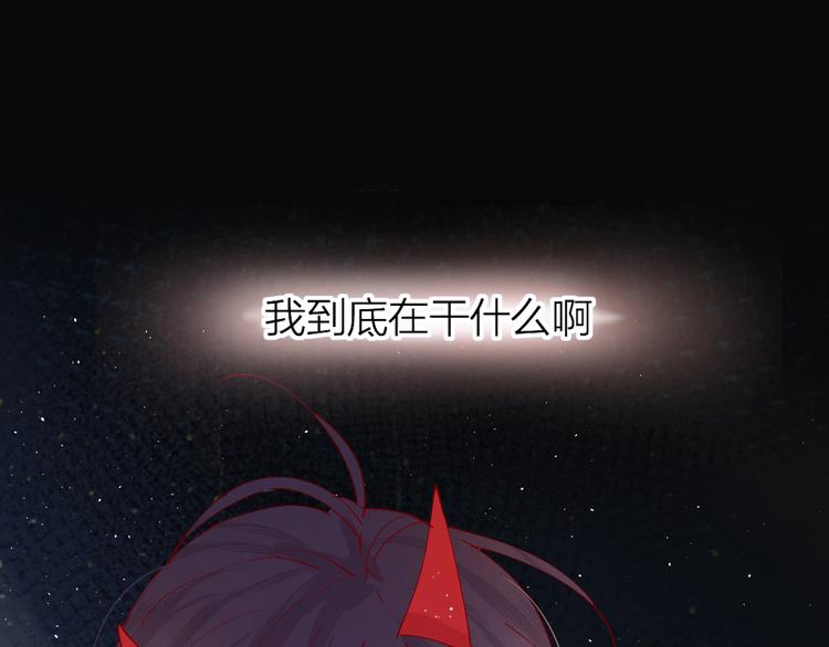 第40话 原来是你(1/2)-第43话