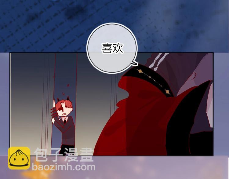 第40话 原来是你(1/2)-第43话