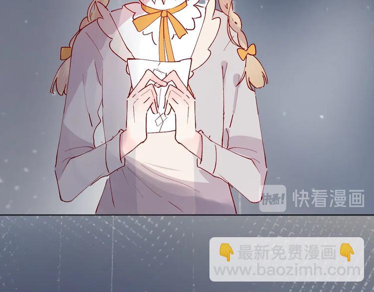 第40话 原来是你(1/2)-第43话