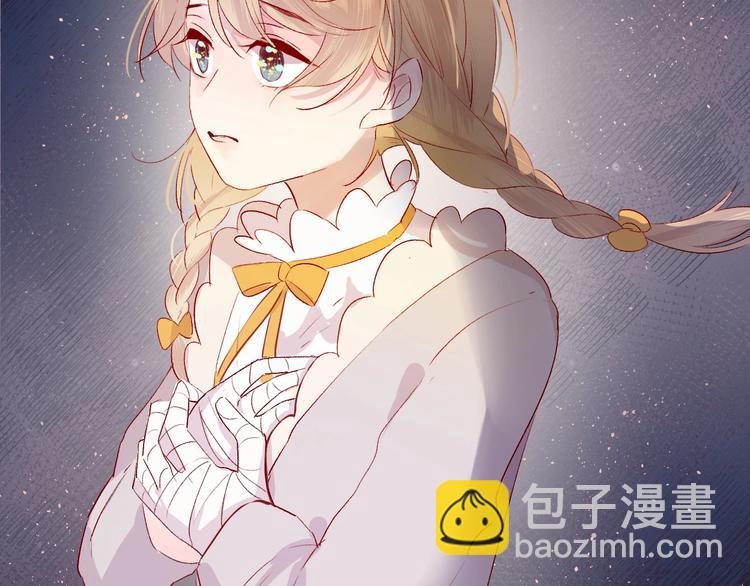 第42话 偷吻(1/2)-第45话