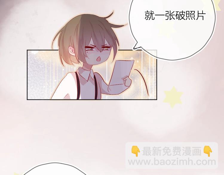 第44话 我的名字(1/2)-第47话