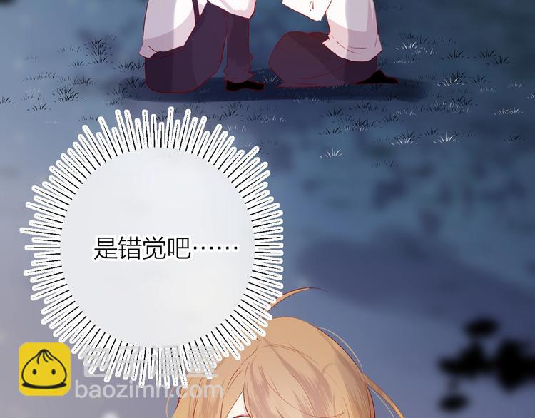 第44话 我的名字(1/2)-第47话