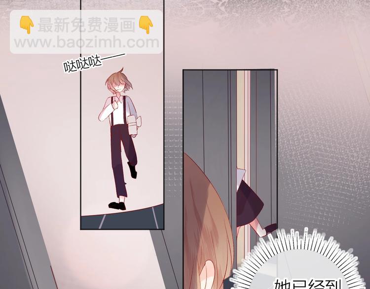 第44话 我的名字(1/2)-第47话