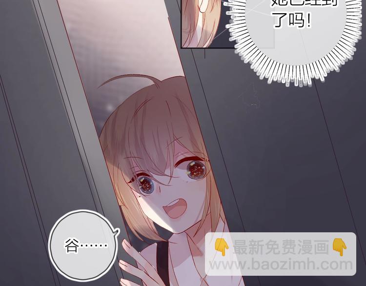 第44话 我的名字(1/2)-第47话
