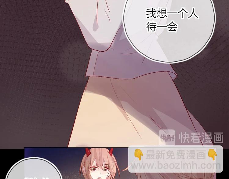 第46话 未能说出的话(1/2)-第49话