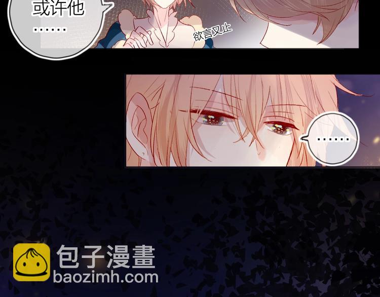 第46话 未能说出的话(1/2)-第49话