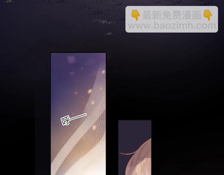 第46话 未能说出的话(1/2)-第49话
