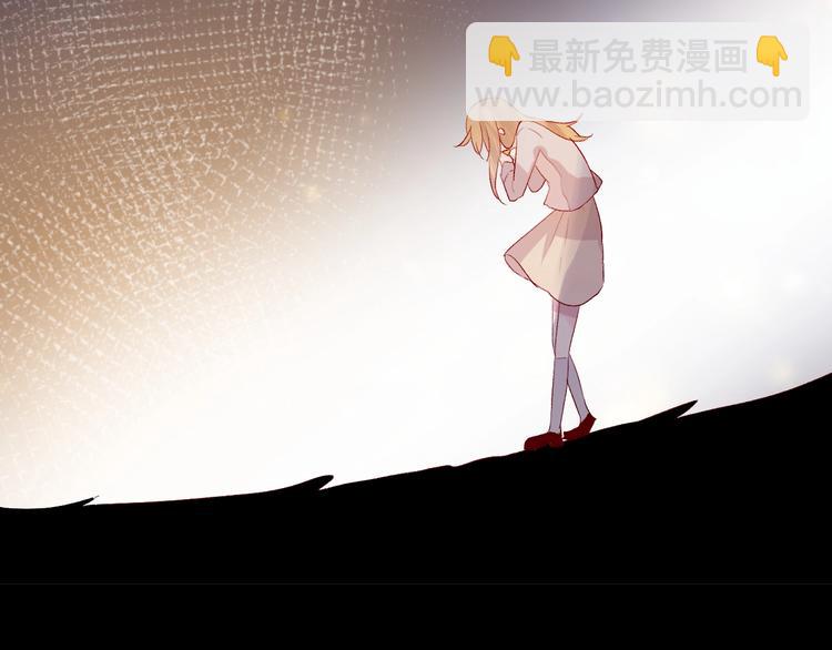 第46话 未能说出的话(1/2)-第49话