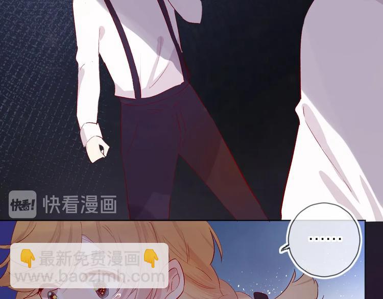 第46话 未能说出的话(1/2)-第49话