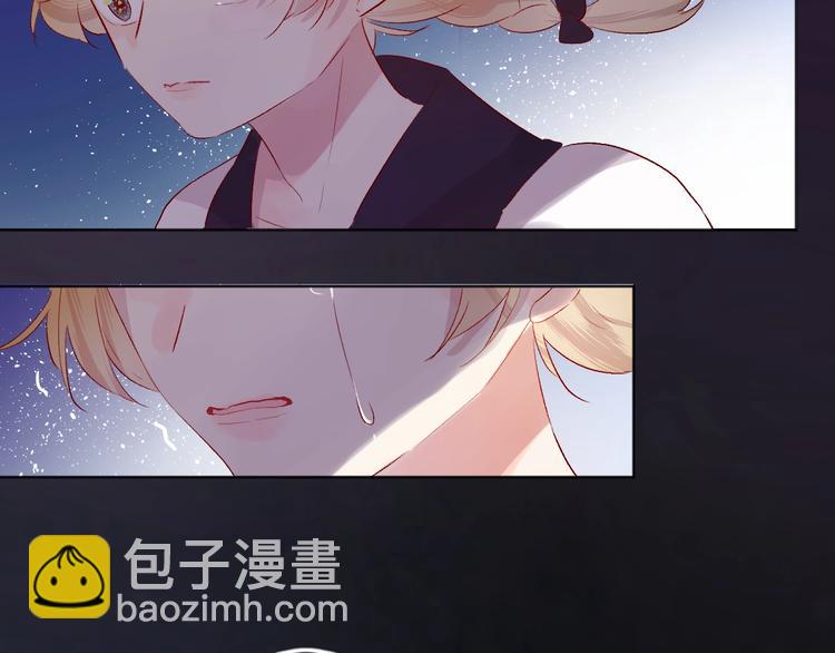 第46话 未能说出的话(1/2)-第49话