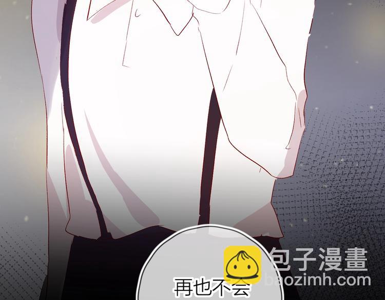 第46话 未能说出的话(1/2)-第49话