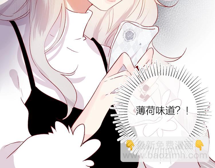 第48话 真相(1/2)-第51话