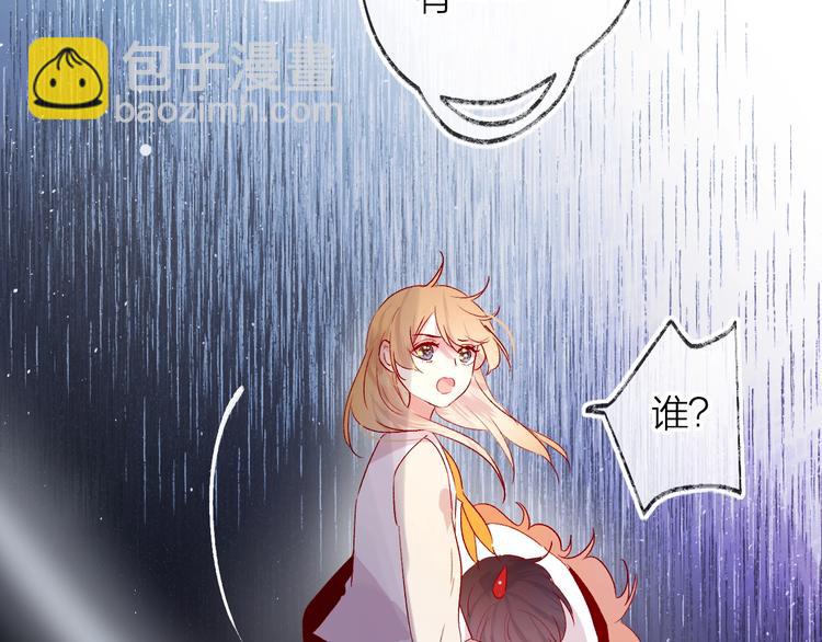 第50话 破碎的记忆(1/2)-第53话