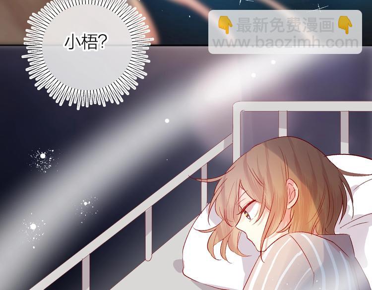 第50话 破碎的记忆(1/2)-第53话