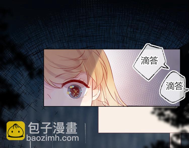 第50话 破碎的记忆(1/2)-第53话