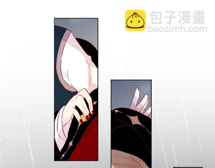 第50话 破碎的记忆(1/2)-第53话