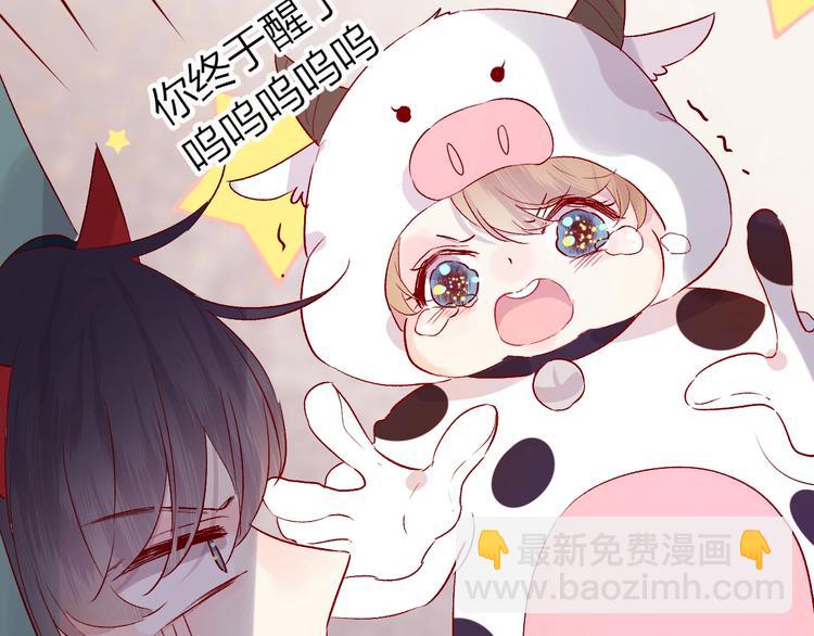 第51话 生日快乐(1/2)-第55话