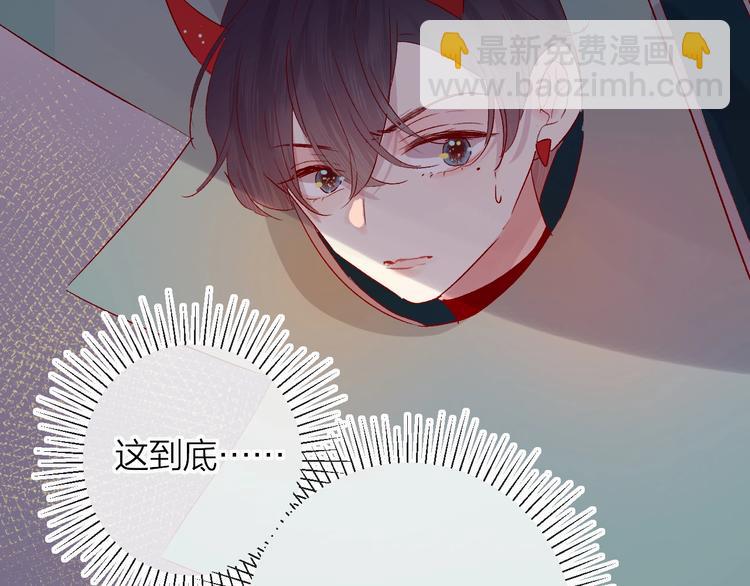 第51话 生日快乐(1/2)-第55话