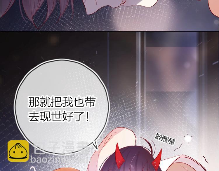 第51话 生日快乐(1/2)-第55话