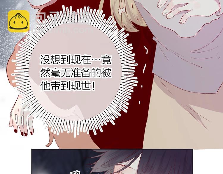 第51话 生日快乐(1/2)-第55话