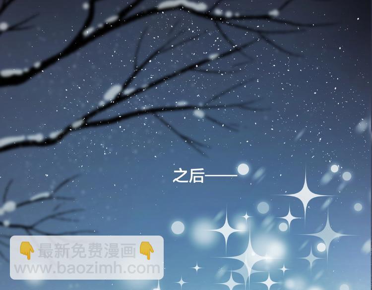 第51话 生日快乐(1/2)-第55话