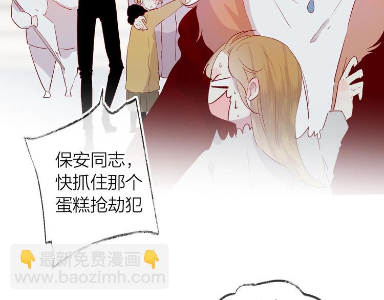 第51话 生日快乐(1/2)-第55话