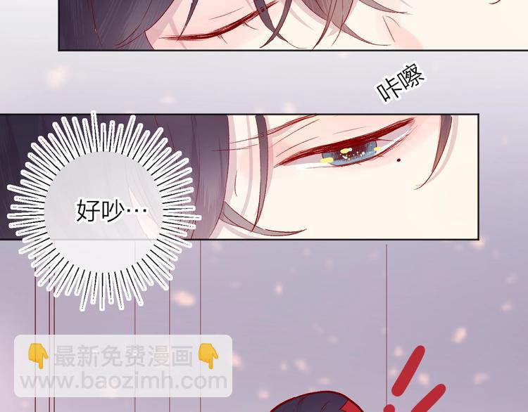第51话 生日快乐(1/2)-第55话