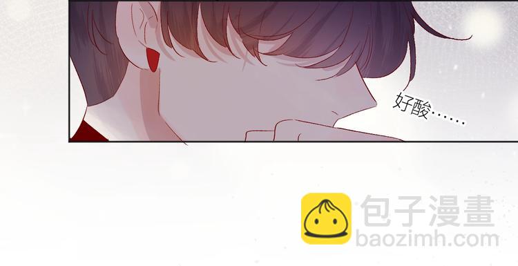 第53话 鬼怪殿下的错觉(1/2)-第57话