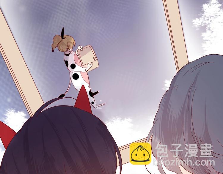 第55话 告白(1/2)-第59话