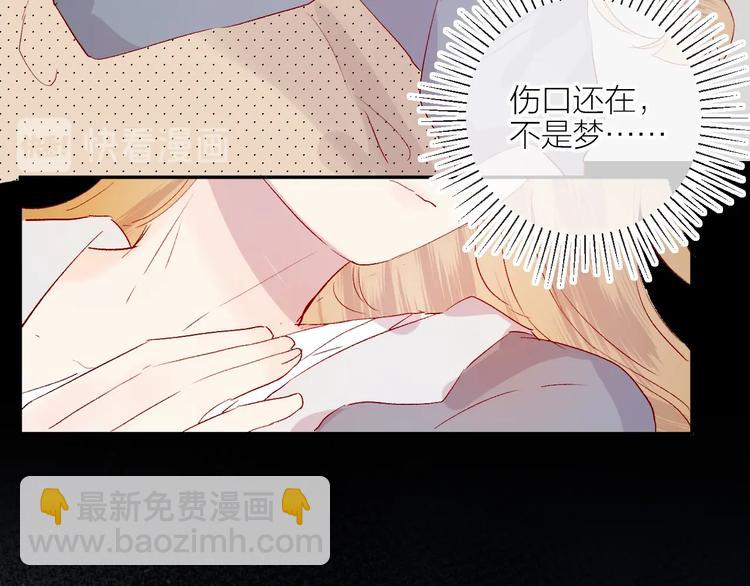 第59话 回归(1/2)-第63话