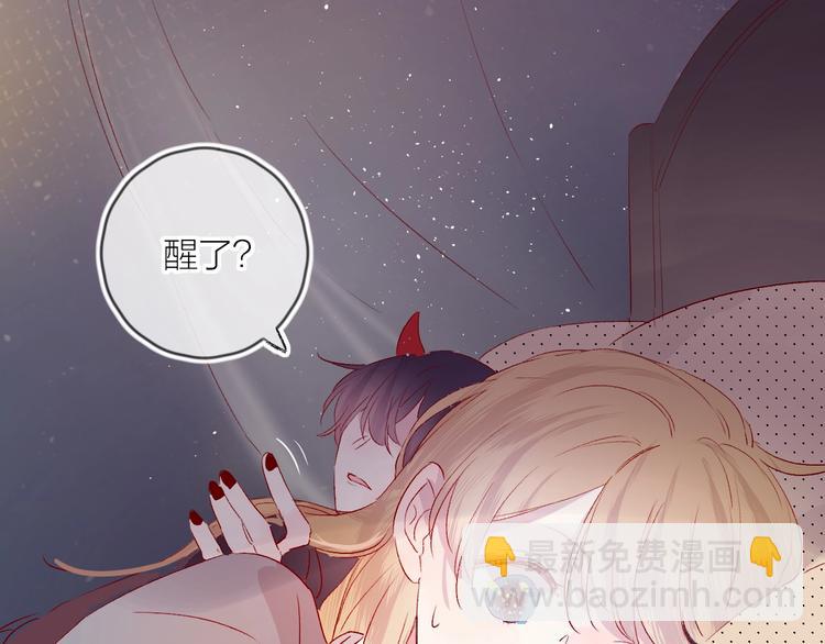 第59话 回归(1/2)-第63话
