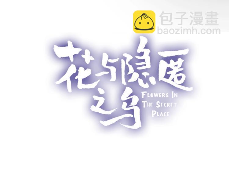 第59话 回归(1/2)-第63话