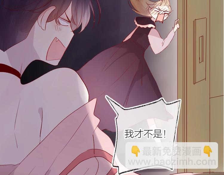 第61话 刺杀(1/2)-第65话
