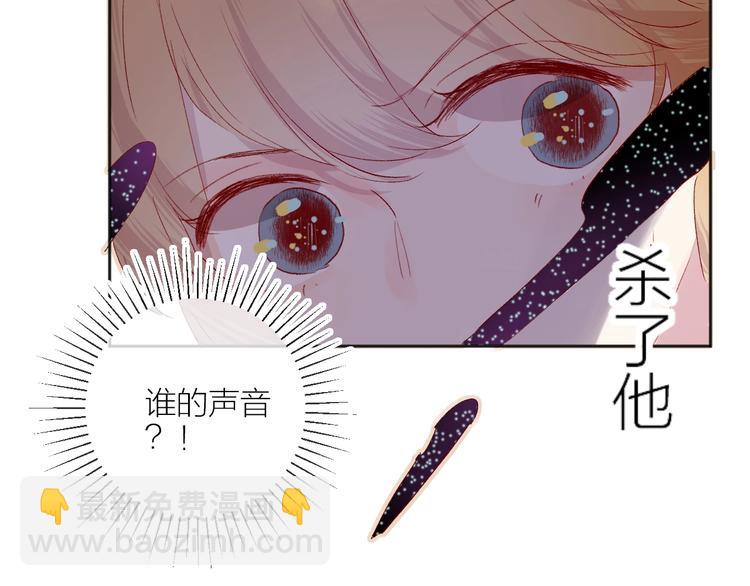 第61话 刺杀(1/2)-第65话