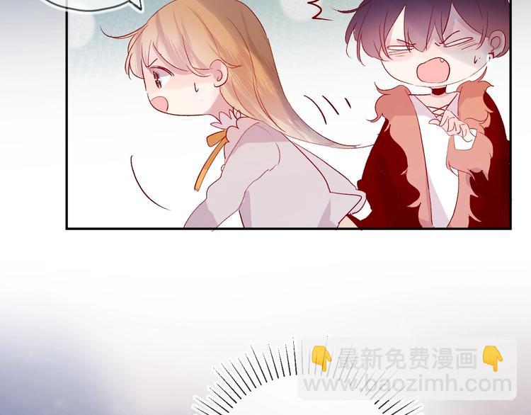 第61话 刺杀(1/2)-第65话