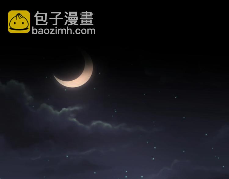 第63话 纠葛(1/2)-第67话