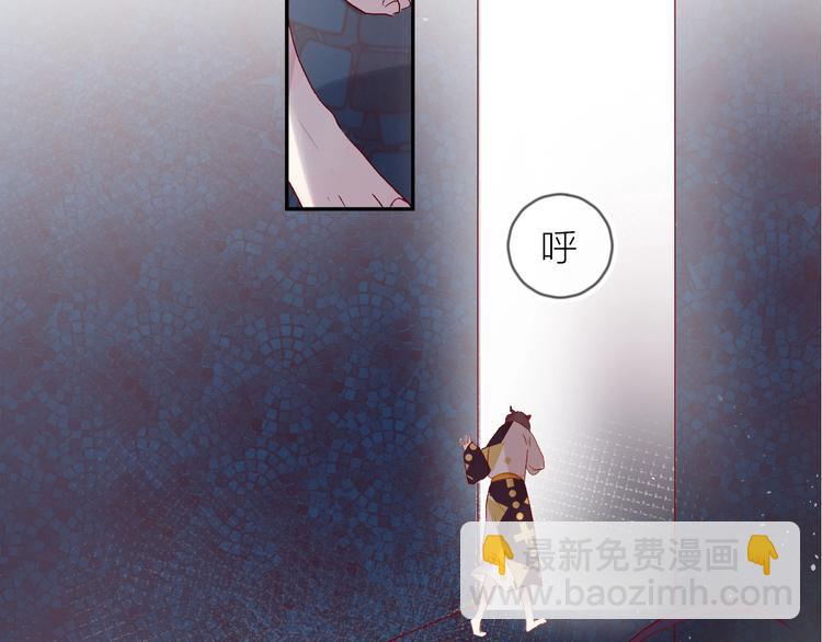 第64话 有毛病就吃药！(1/2)-第69话