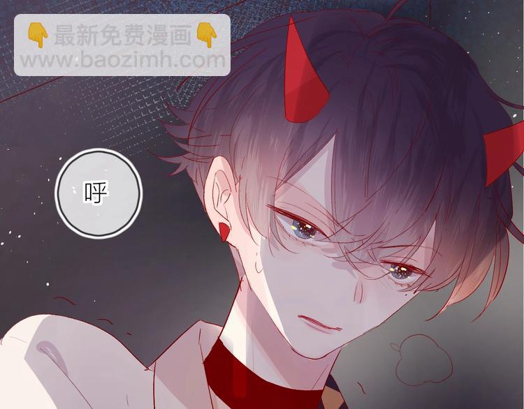 第64话 有毛病就吃药！(1/2)-第69话
