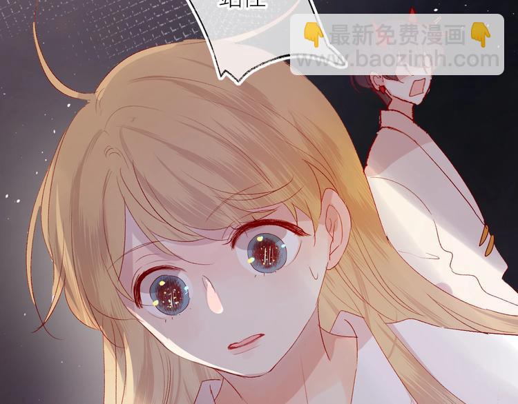 第64话 有毛病就吃药！(1/2)-第69话