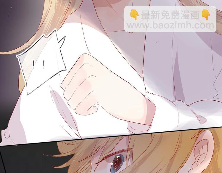 第64话 有毛病就吃药！(1/2)-第69话