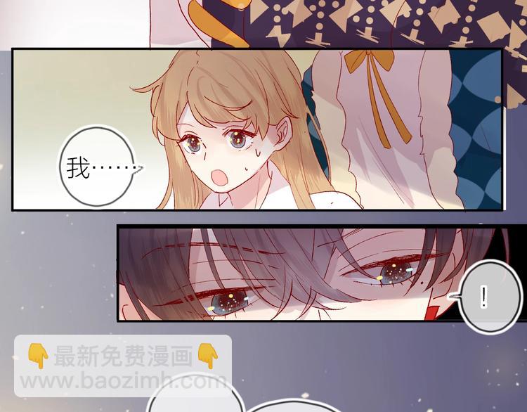 第64话 有毛病就吃药！(1/2)-第69话