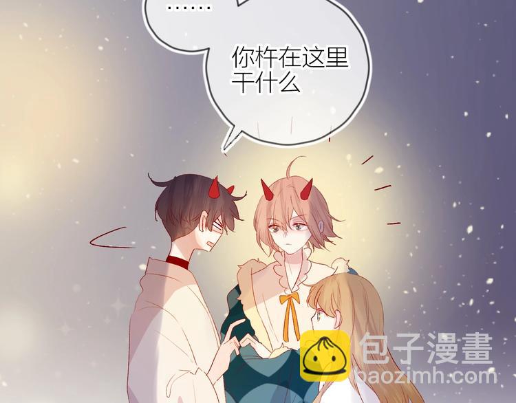 第64话 有毛病就吃药！(1/2)-第69话