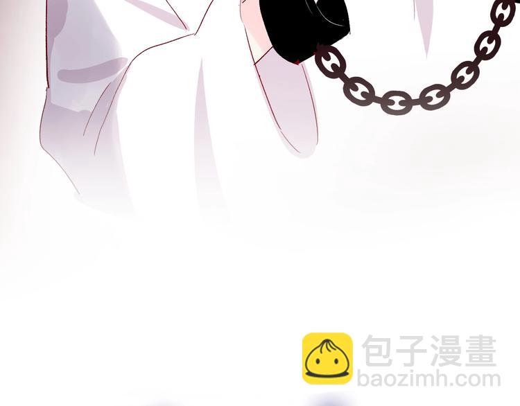 第64话 有毛病就吃药！(1/2)-第69话
