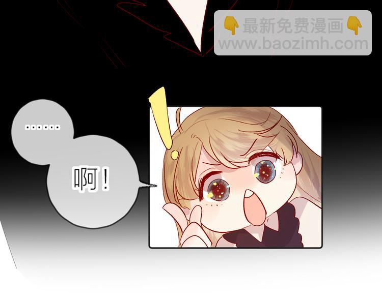 第66话 她的谢礼(1/2)-第71话