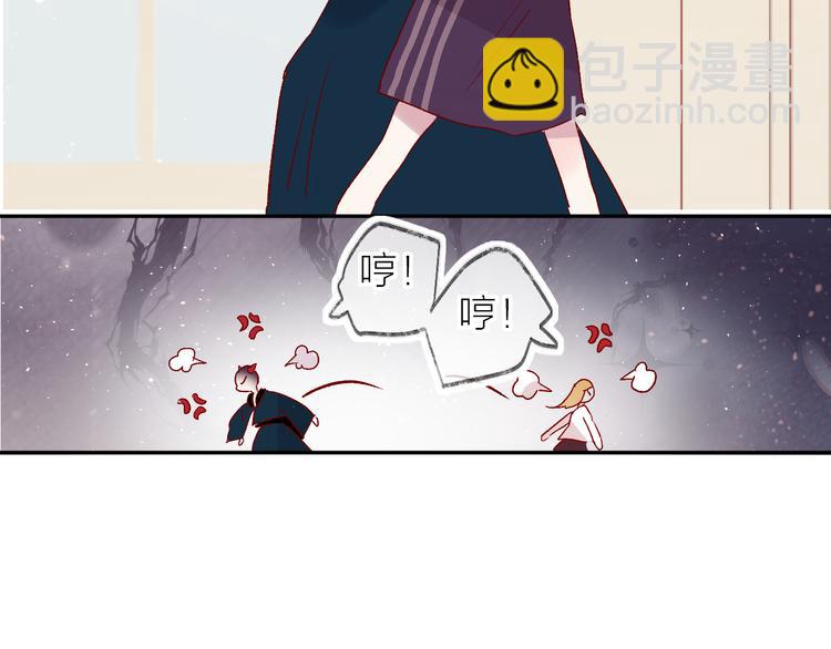 第69话 迟到的后果(1/2)-第75话